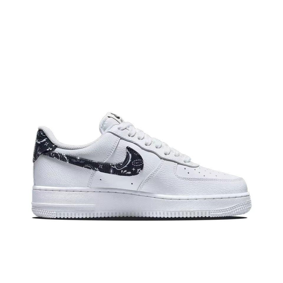 Air Force 1 - SleekGait