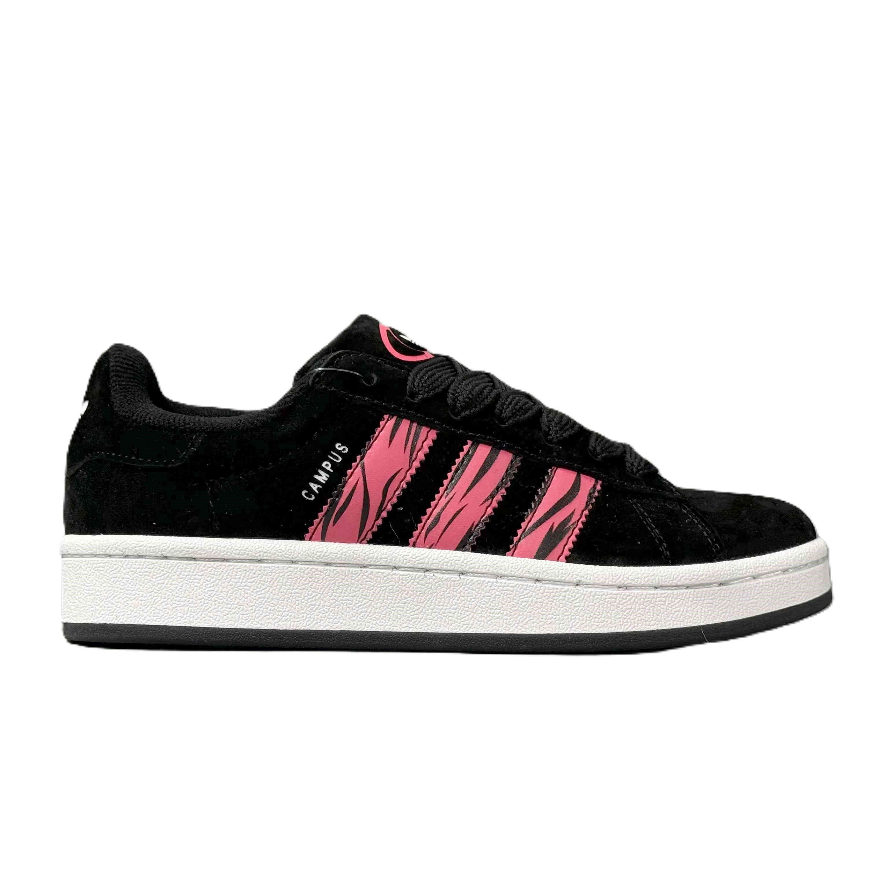 Adidas Originals Campus - SleekGait