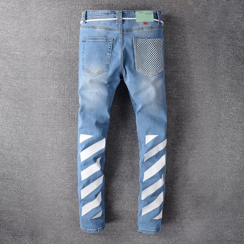 OFF WHITE - JEANS - SleekGait