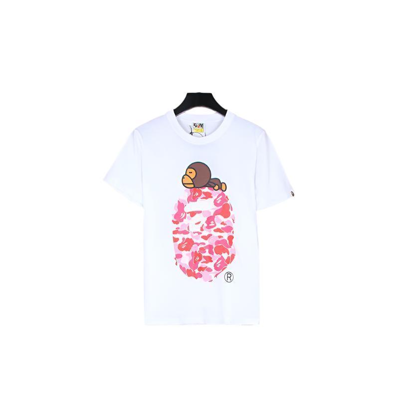 Bathing Ape White T-Shirt without Collar - SleekGait