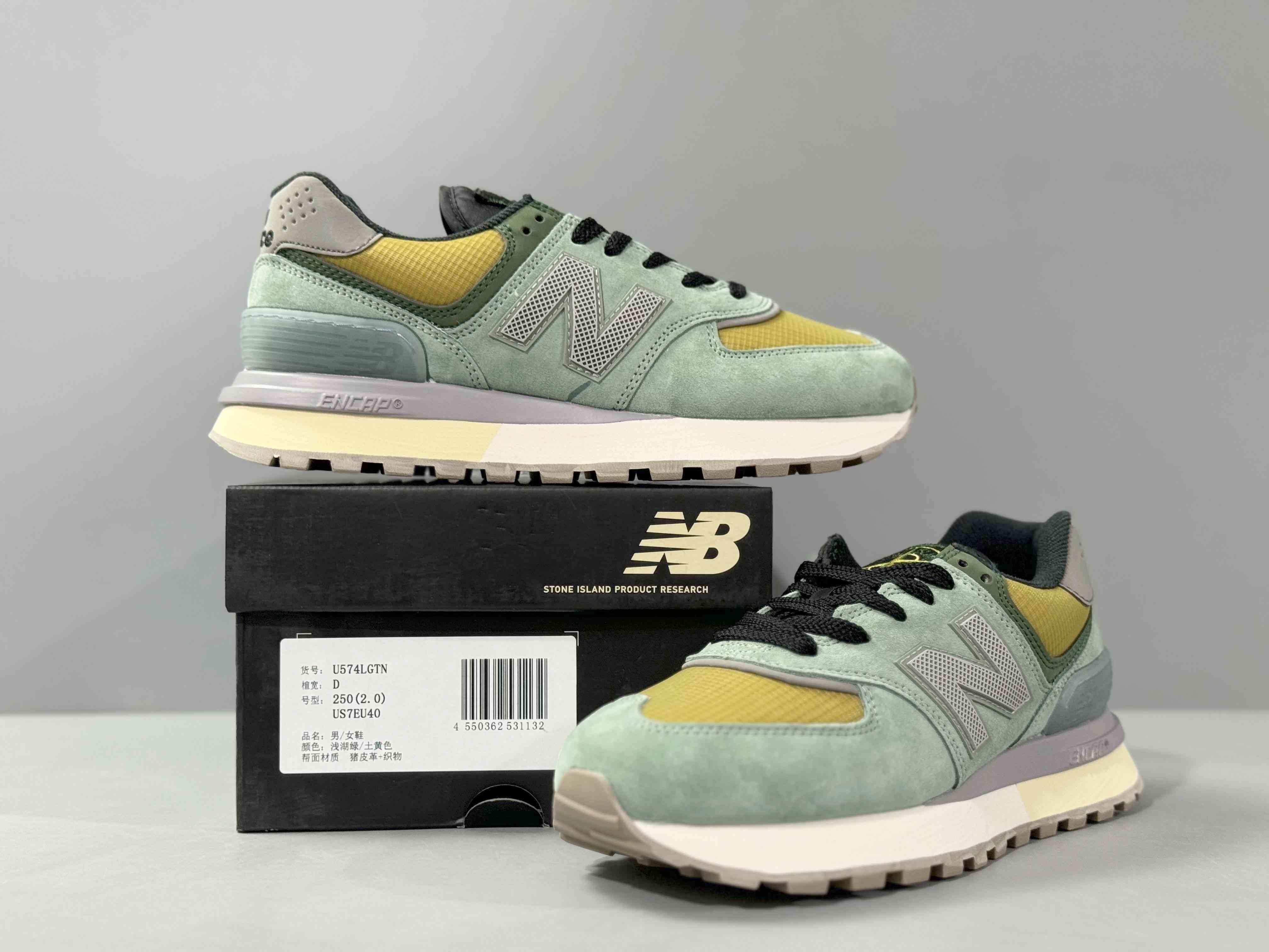New Balance 574 Legacy Stone Island Light Green - SleekGait