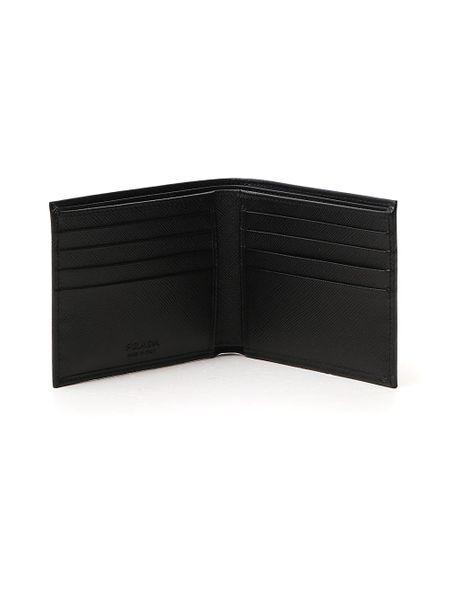 PRADA Mini Leather Wallet - Premium Quality - SleekGait