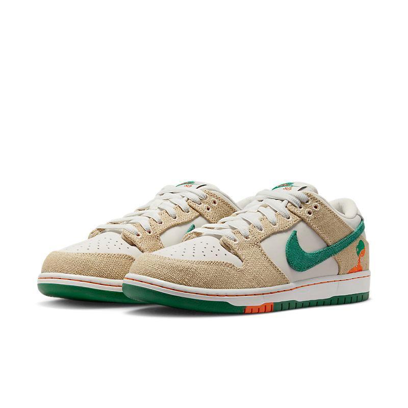 Nike SB Dunk Low 'Jarritos' - SleekGait