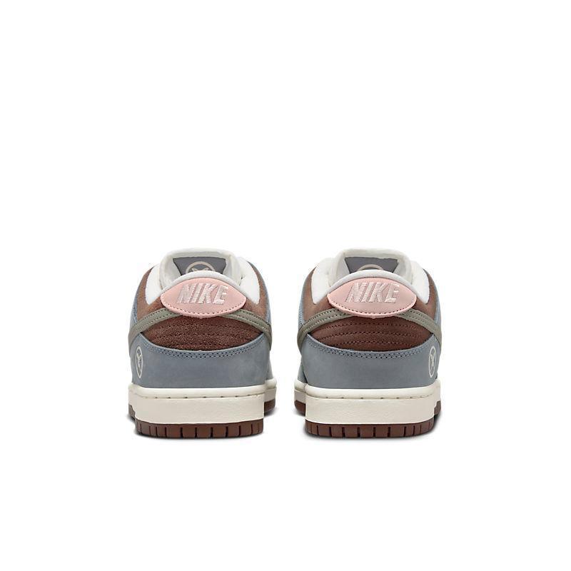 Nike SB Dunk Low Yuto Horigome - SleekGait