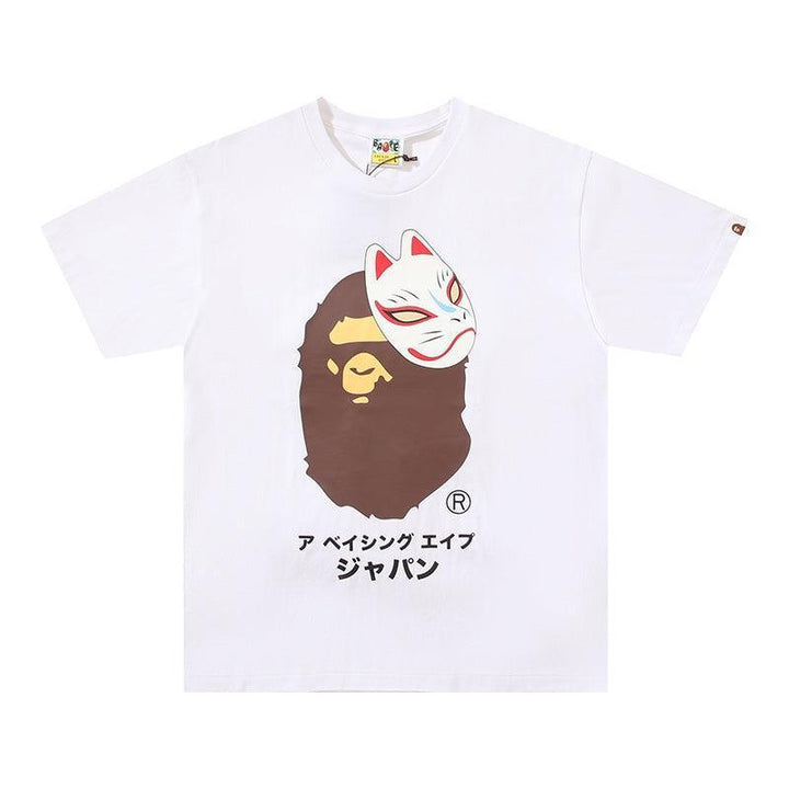 Bathing Ape White T-Shirt without Collar - SleekGait