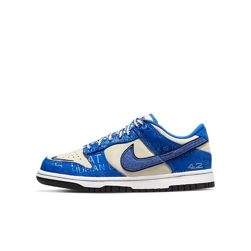 Nike Dunk Low 'Jackie Robinson' - SleekGait