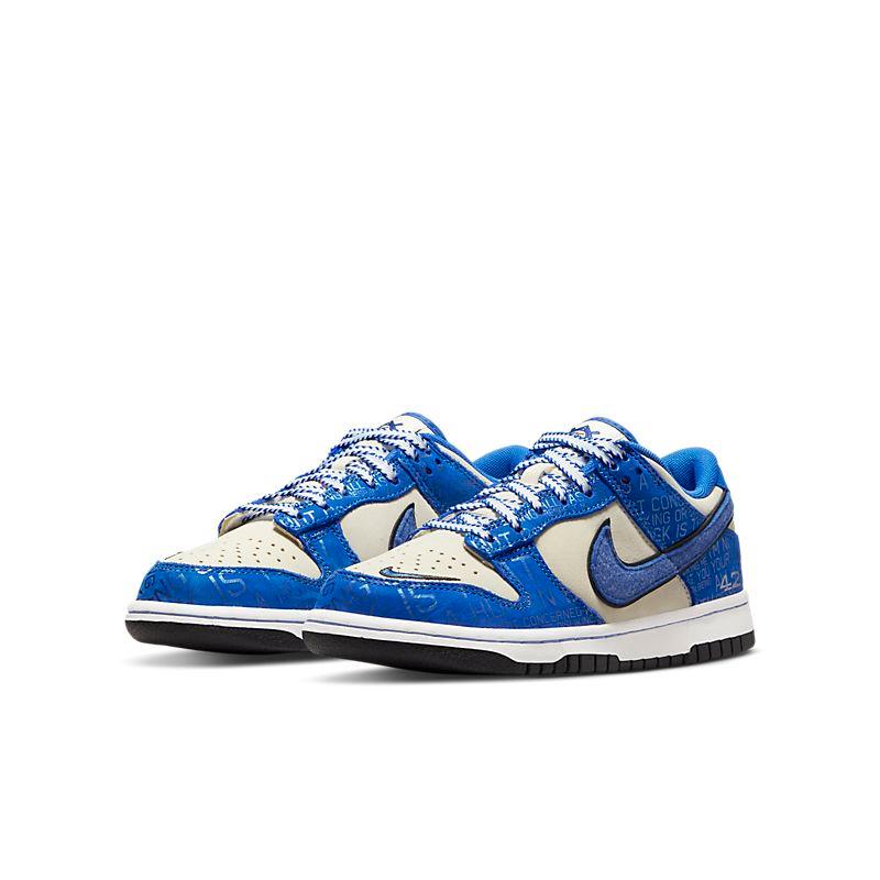 Nike Dunk Low 'Jackie Robinson' - SleekGait