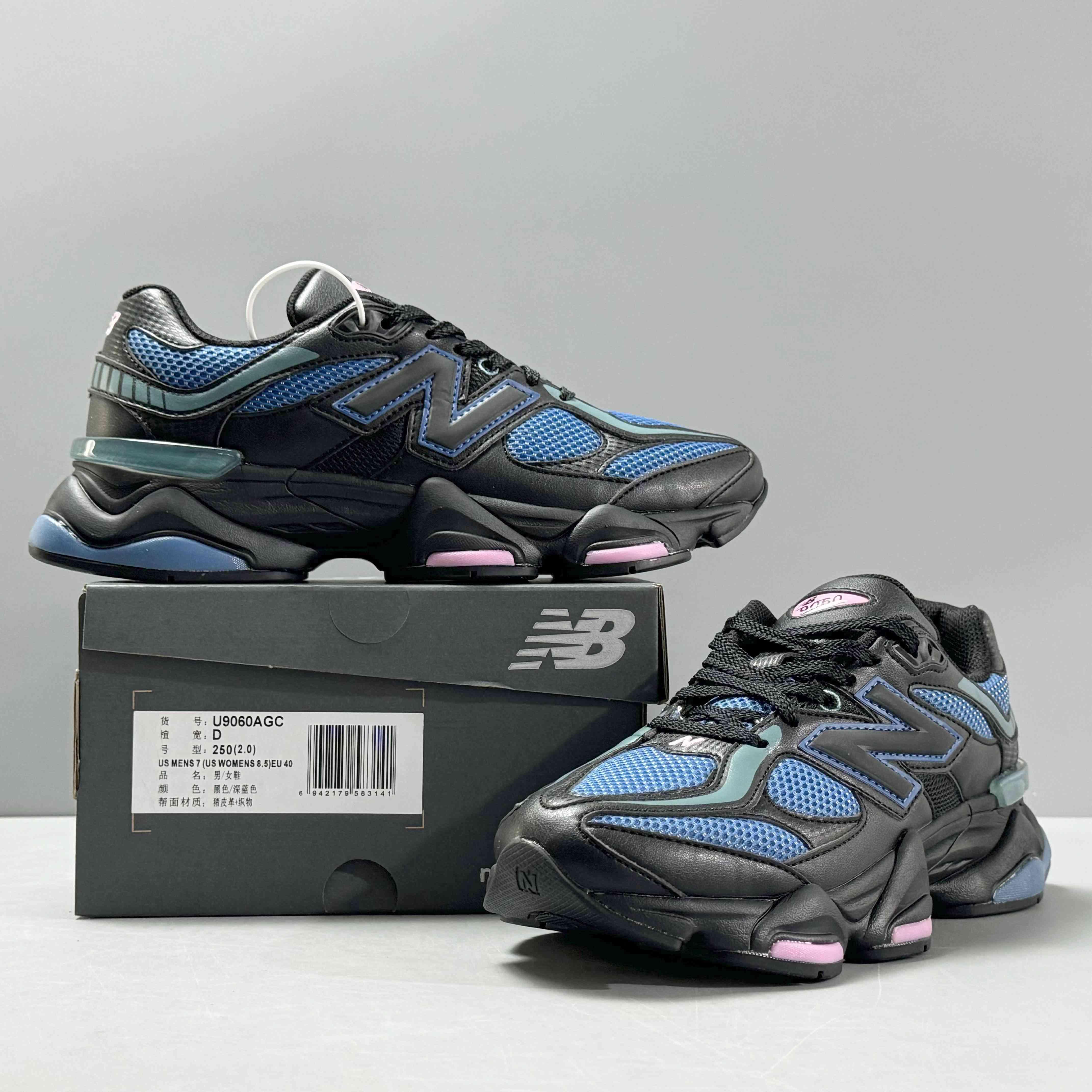 New Balance 9060 'Blue Agate' - SleekGait