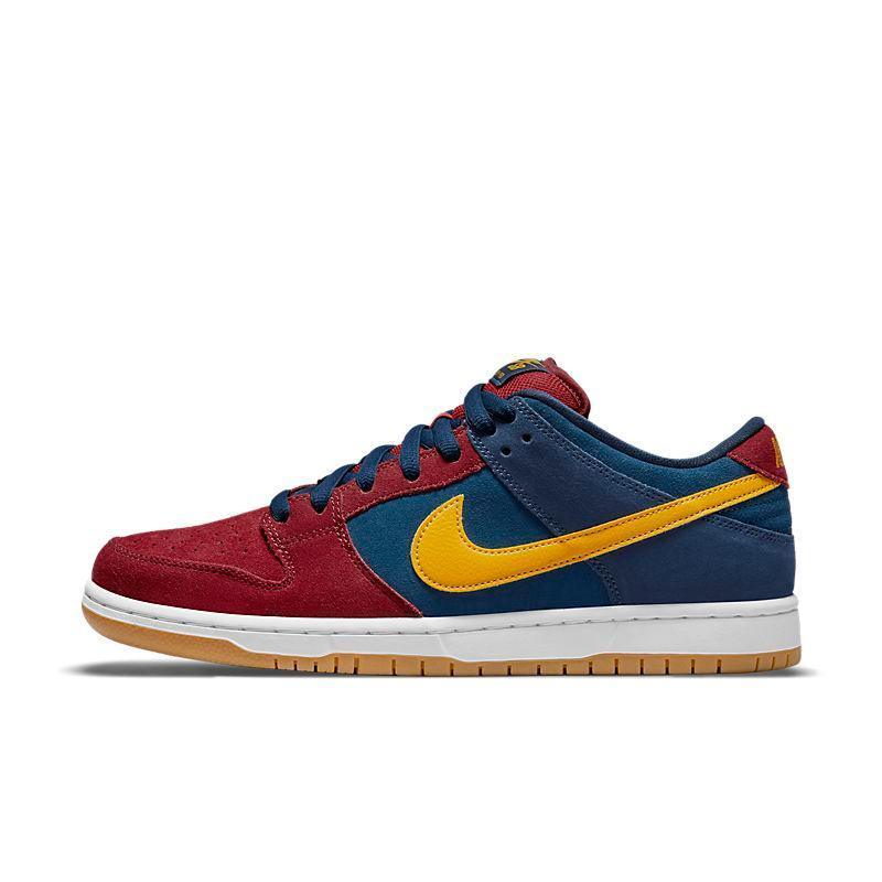 Nike SB Dunk Low 'Barcelona' - SleekGait