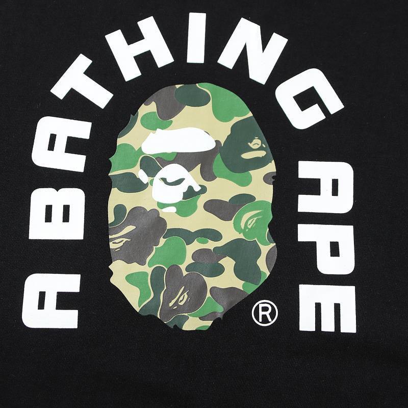 Bathing Ape Black T-Shirt without Collar - SleekGait