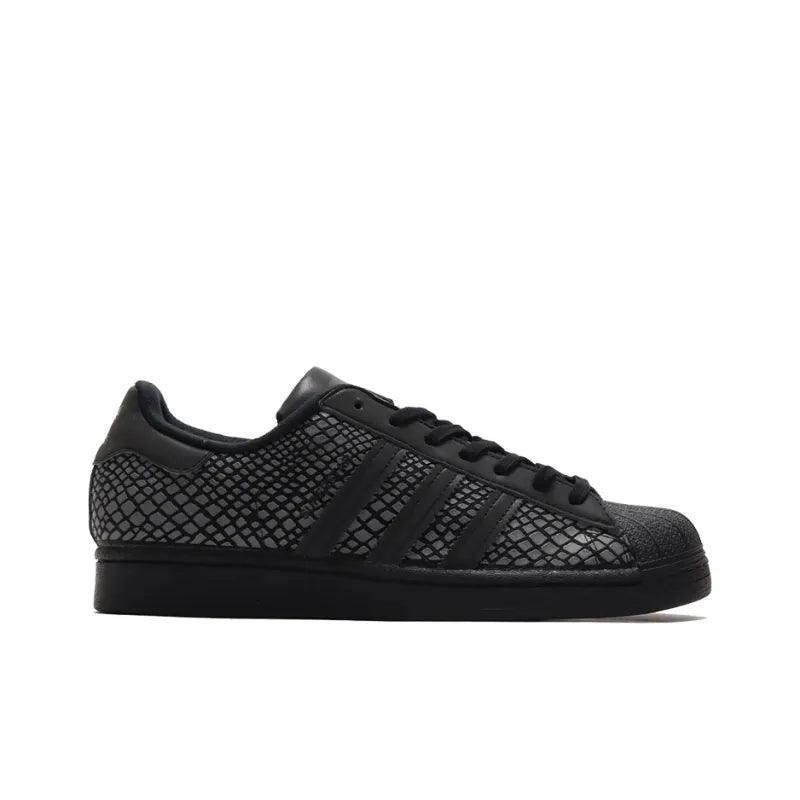 Adidas Originals Superstar Atmos R-SNK - SleekGait