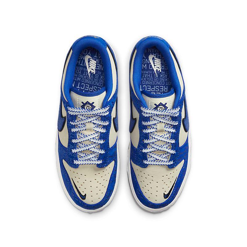 Nike Dunk Low 'Jackie Robinson' - SleekGait