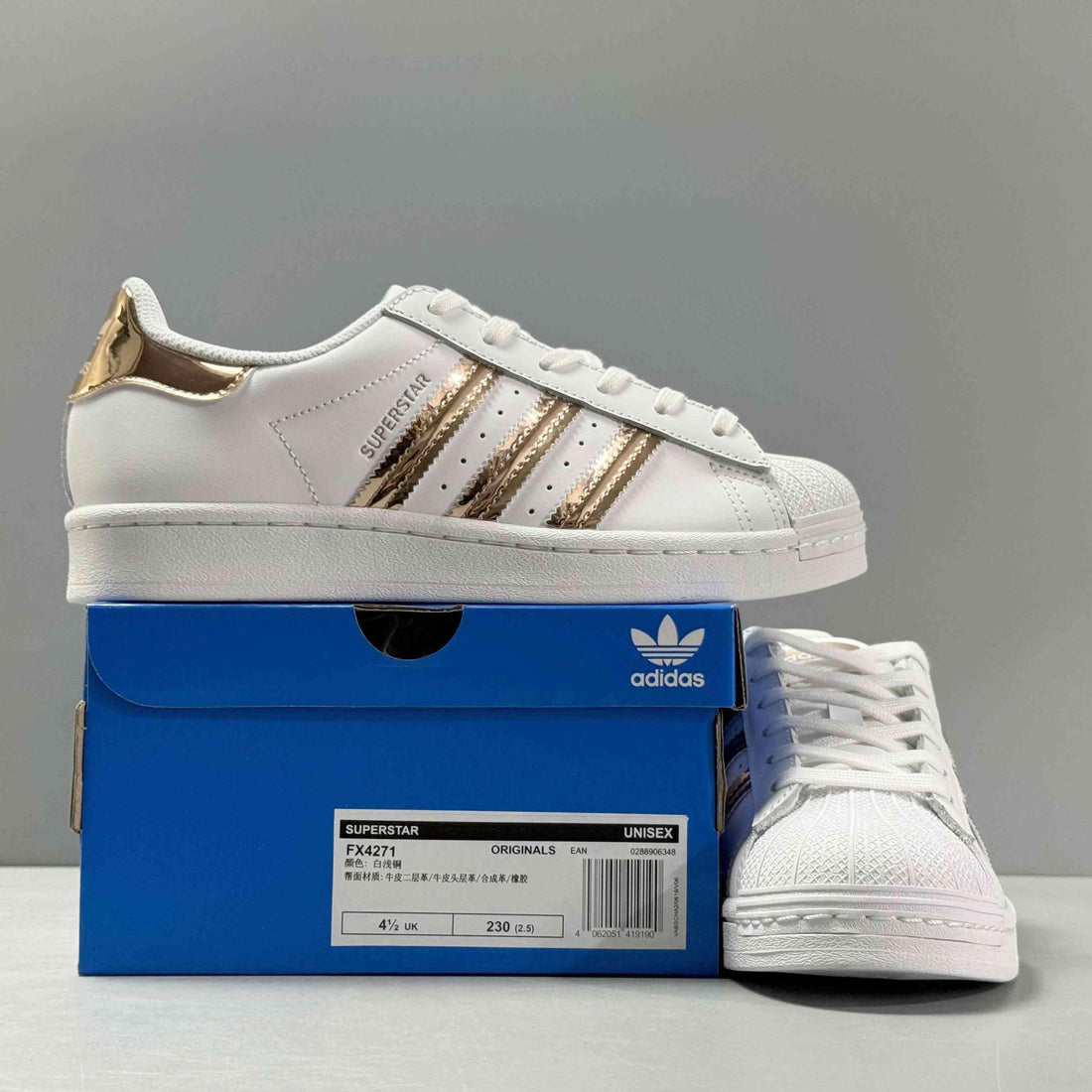 Adidas Superstar 'Pink Gold' - SleekGait