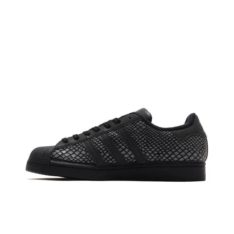 Adidas Originals Superstar Atmos R-SNK - SleekGait