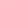 Pink Curb Leather Sneakers