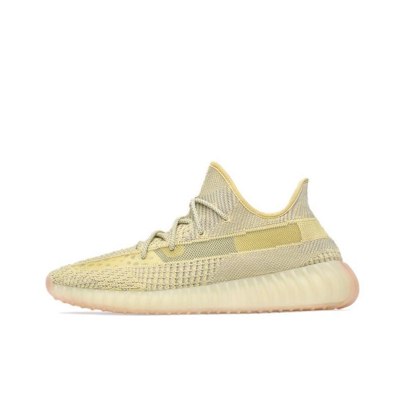 Yeezy Boost 350 V2 'Antlia (Non-Reflective)' - SleekGait