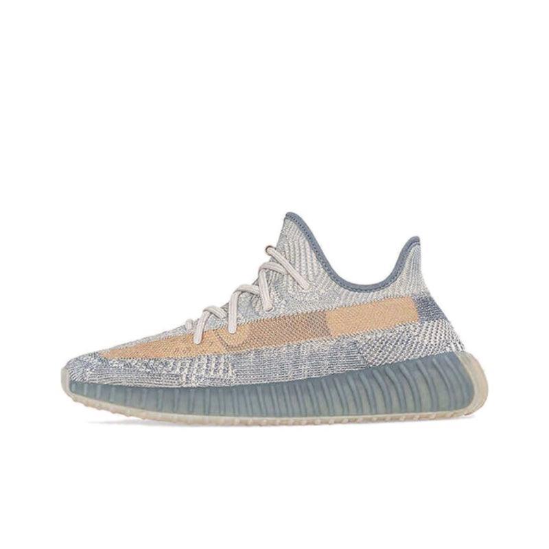 Yeezy Boost 350 V2 'Israfil' - SleekGait