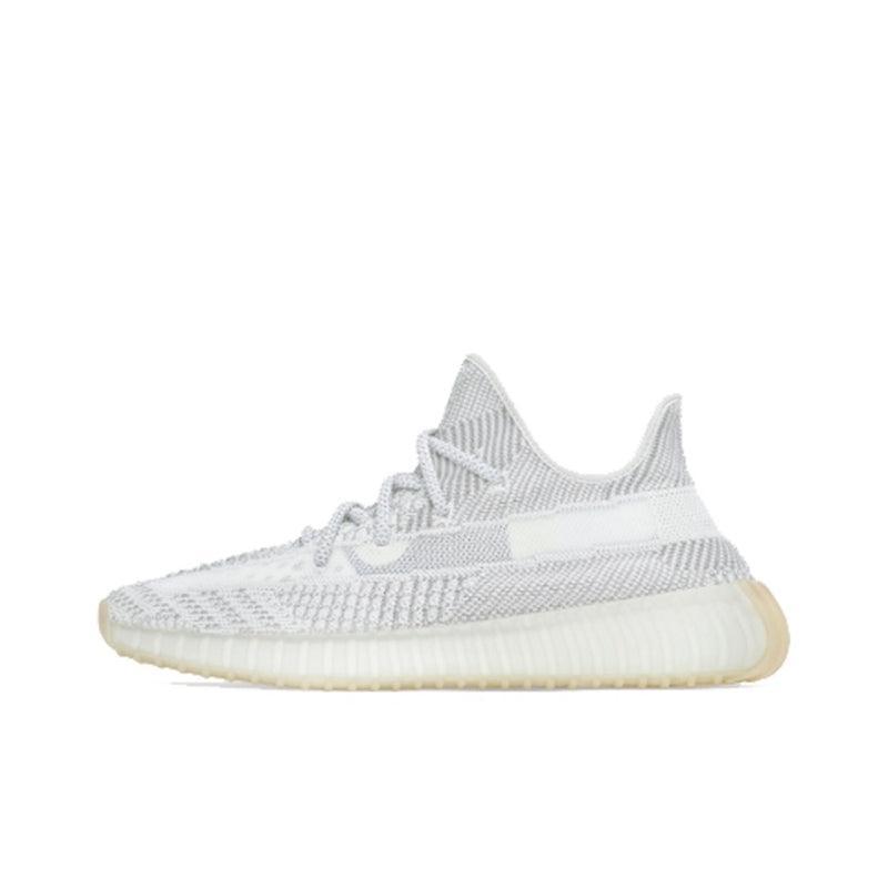 Yeezy Boost 350 V2 'Yeshaya (Non-Reflective)' - SleekGait