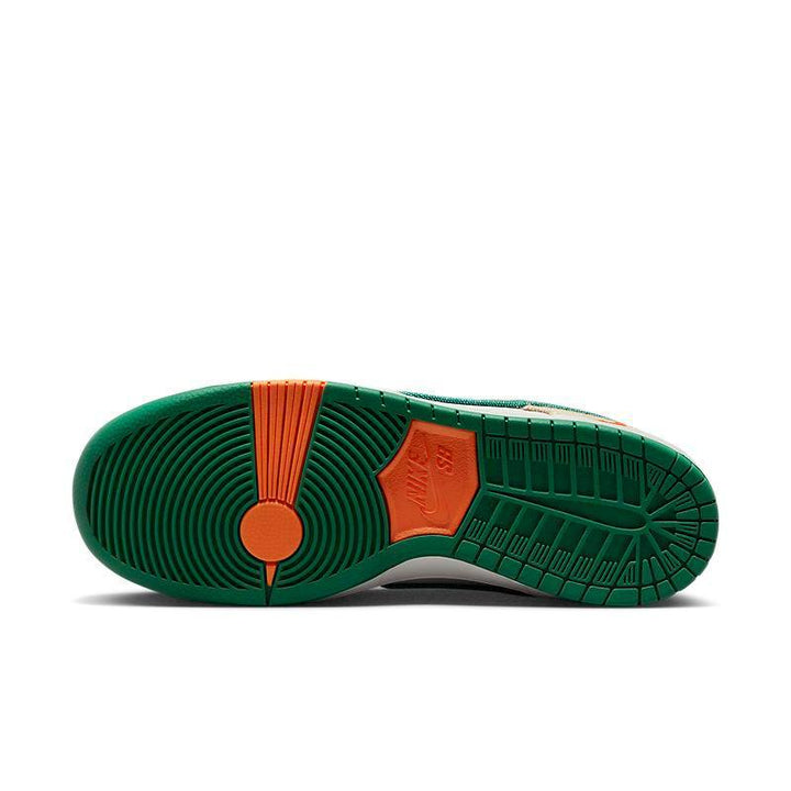 Nike SB Dunk Low 'Jarritos' - SleekGait