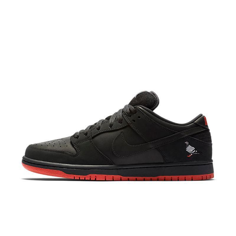 Nike SB Dunk Low Black Pigeon - SleekGait