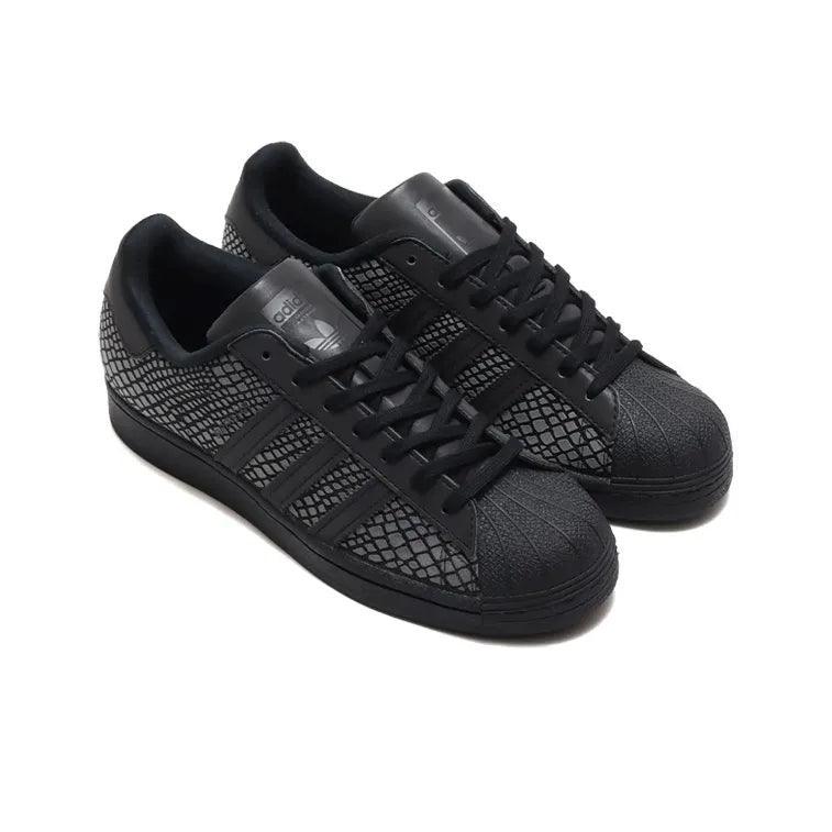 Adidas Originals Superstar Atmos R-SNK - SleekGait