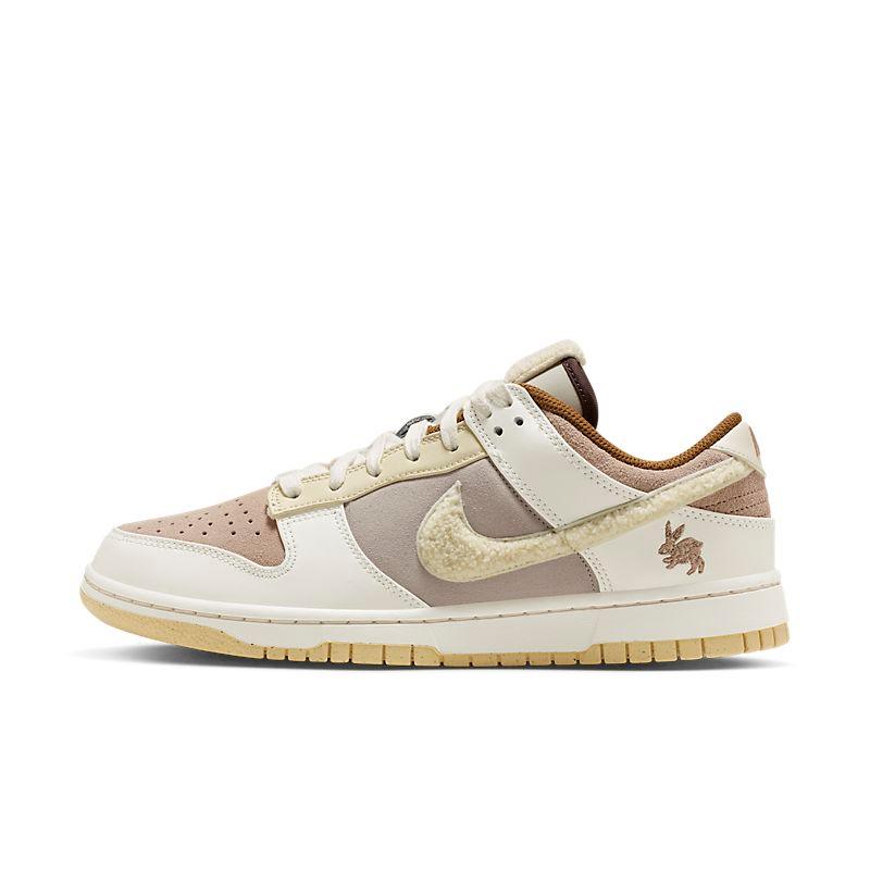 Nike Dunk Low Retro 'PRM Year of the Rabbit Fossil Stone' - SleekGait