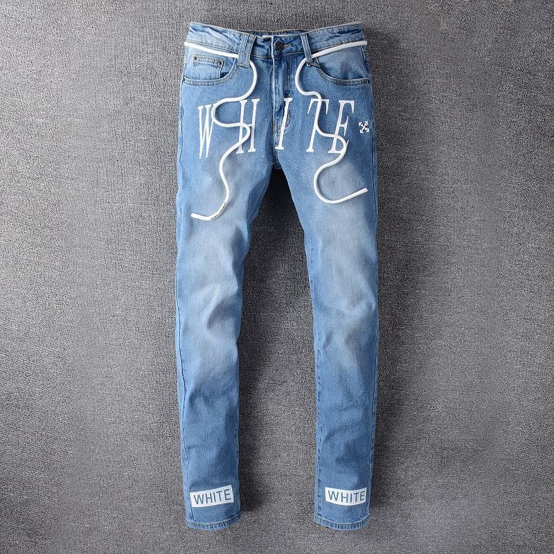 OFF WHITE - JEANS - SleekGait