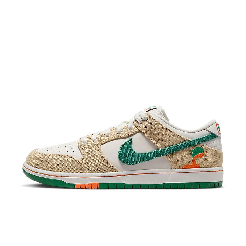 Nike SB Dunk Low 'Jarritos' - SleekGait