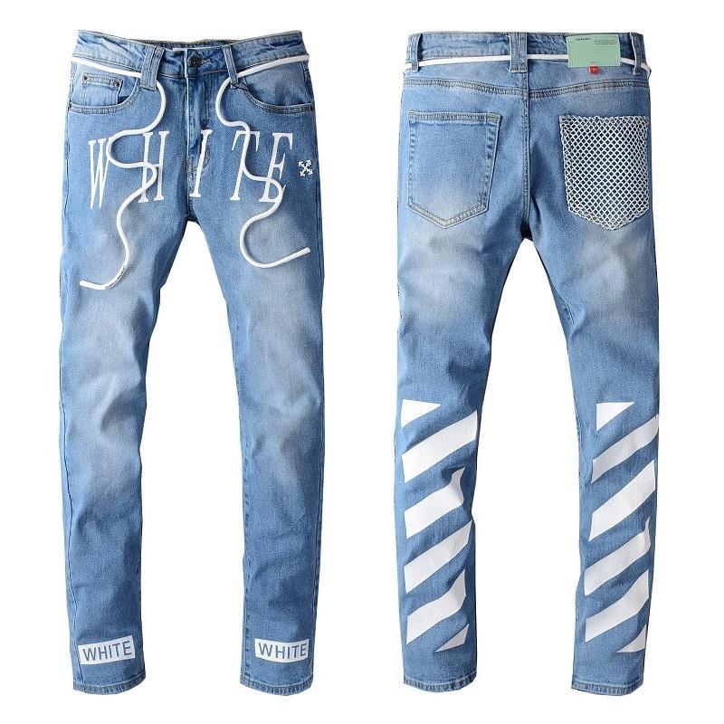 OFF WHITE - JEANS - SleekGait