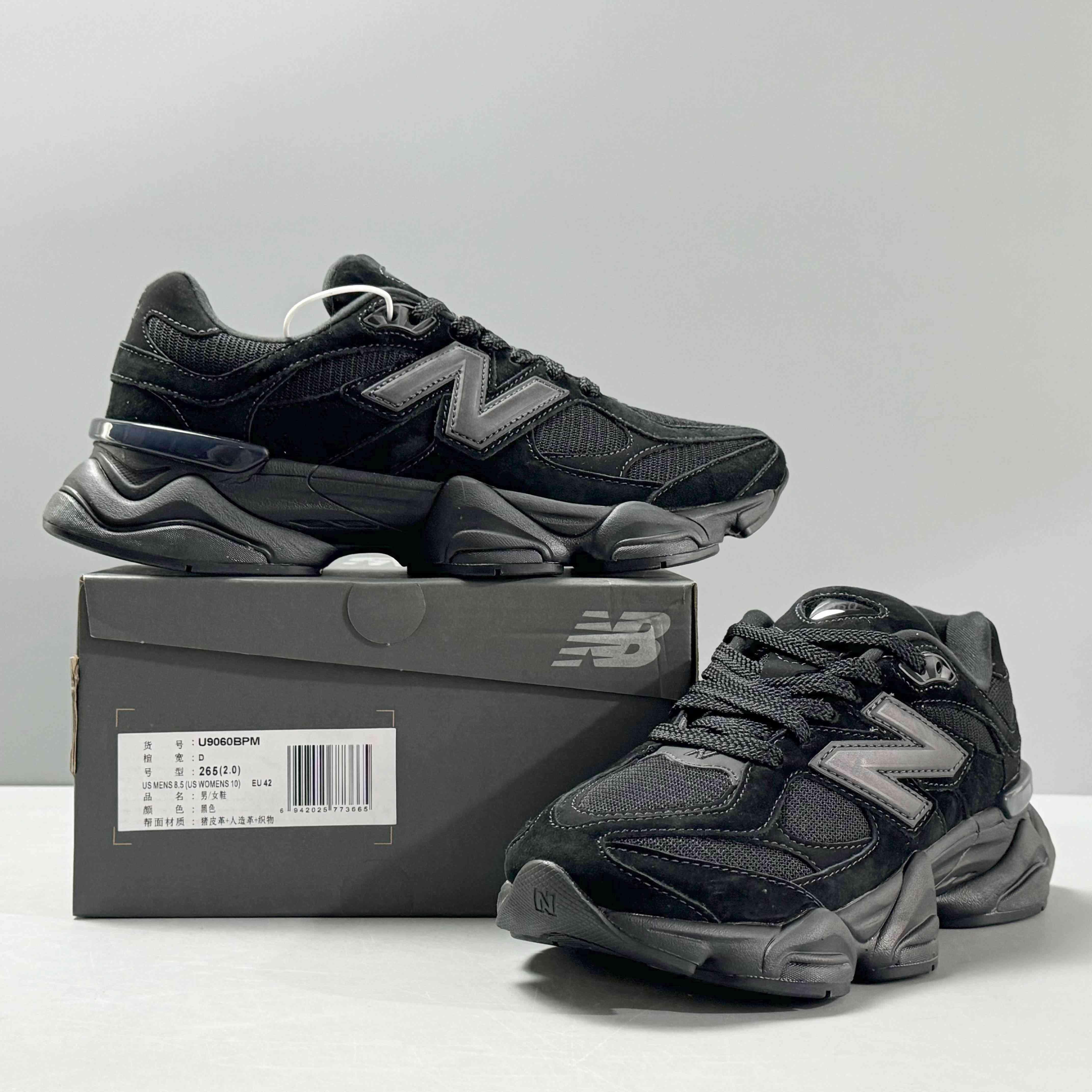 New Balance 9060 'Triple Black' - SleekGait