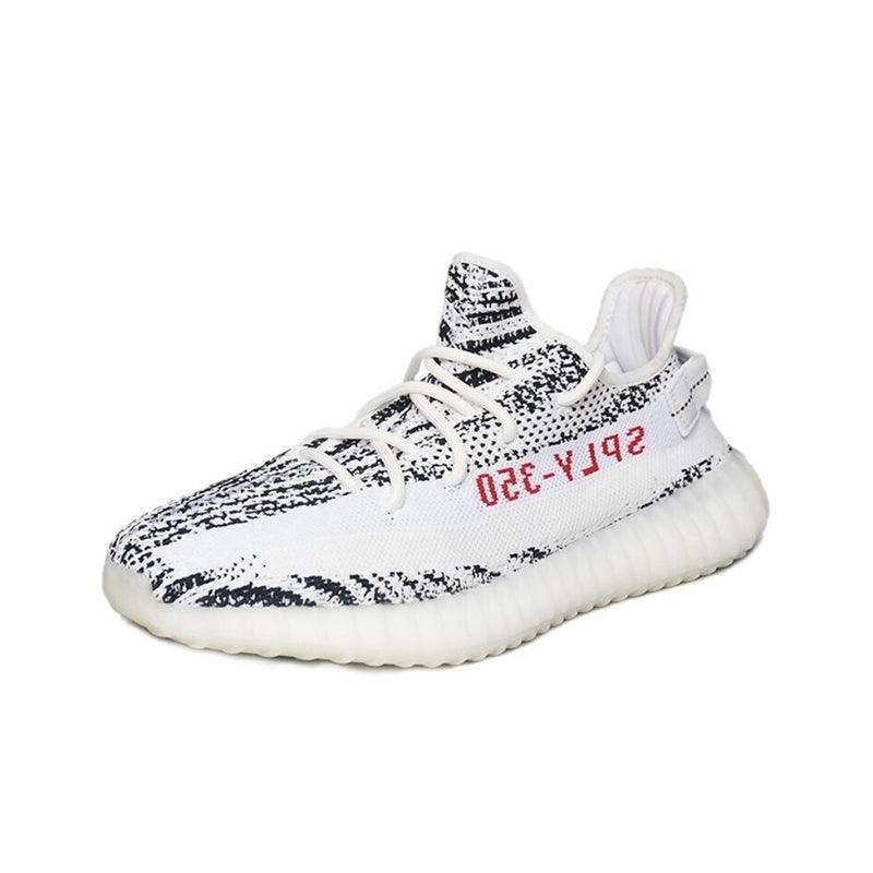 Yeezy Boost 350 V2 'Zebra' - SleekGait
